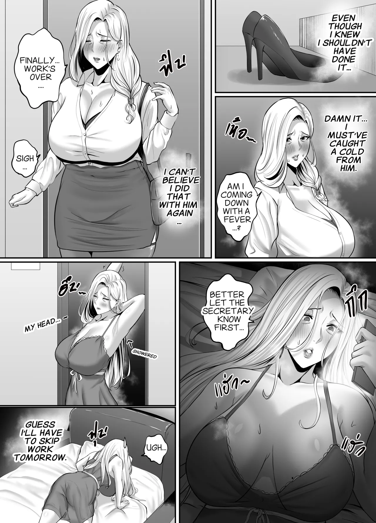 Hentai Manga Comic-Night with MILF.BOSS-Read-30